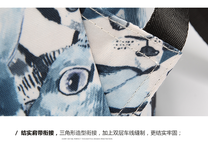 Sac à dos collège - Ref 48326 Image 20