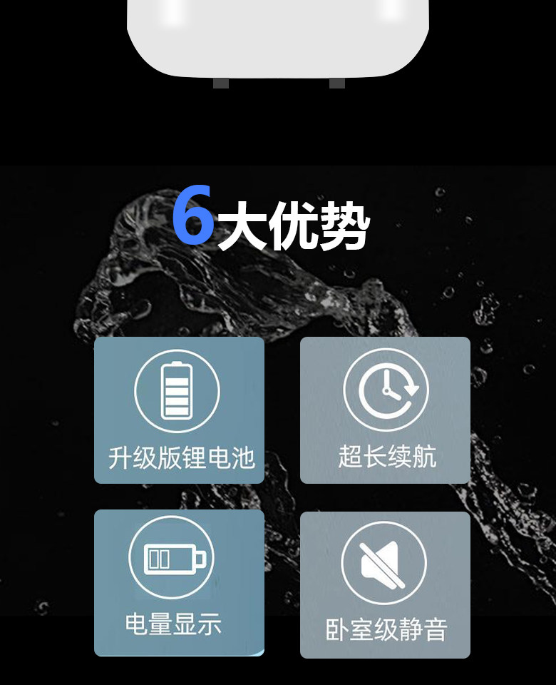 товар из китая 特强氧气泵户外路亚钓鱼小型充电便携式鱼缸养鱼超静音打氧增氧机 Exceptionally strong