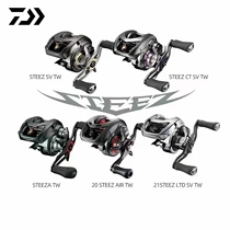 Daiwa Da 100 million Watts STEEZ CT SV LTD Micro-Things Pan pan with a far-throw limited edition Lua water drop wheel