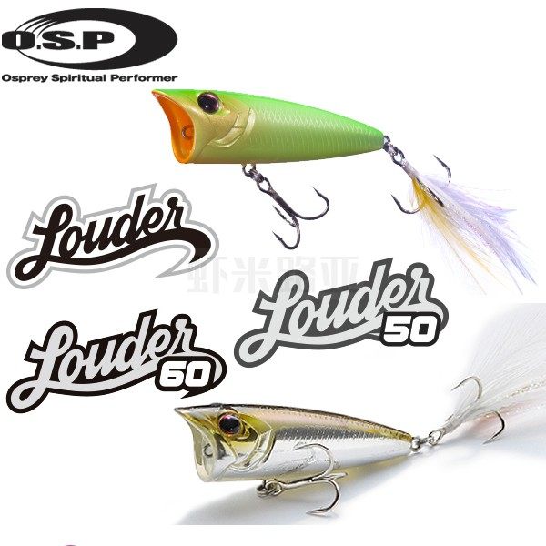 OSPジャパン サーフェスポッパー ラウダー50 60 70 アウトドアフィッシングルアー