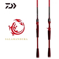 DAIWA da 100 million watt 21 new SALAMANDURA fire lizard road Apole high carbon light far to pan with fish stem
