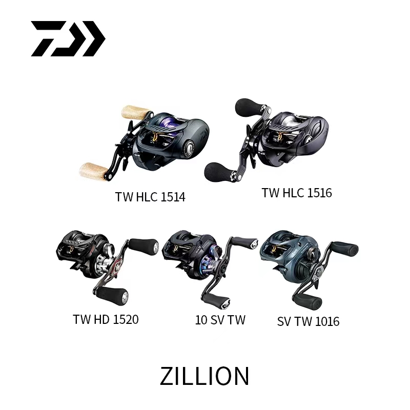 Big and DAIWA sub-dragon ZILLION SV 1514 HLC far drops to pan with lujah water drop wheel teething mandarin fish