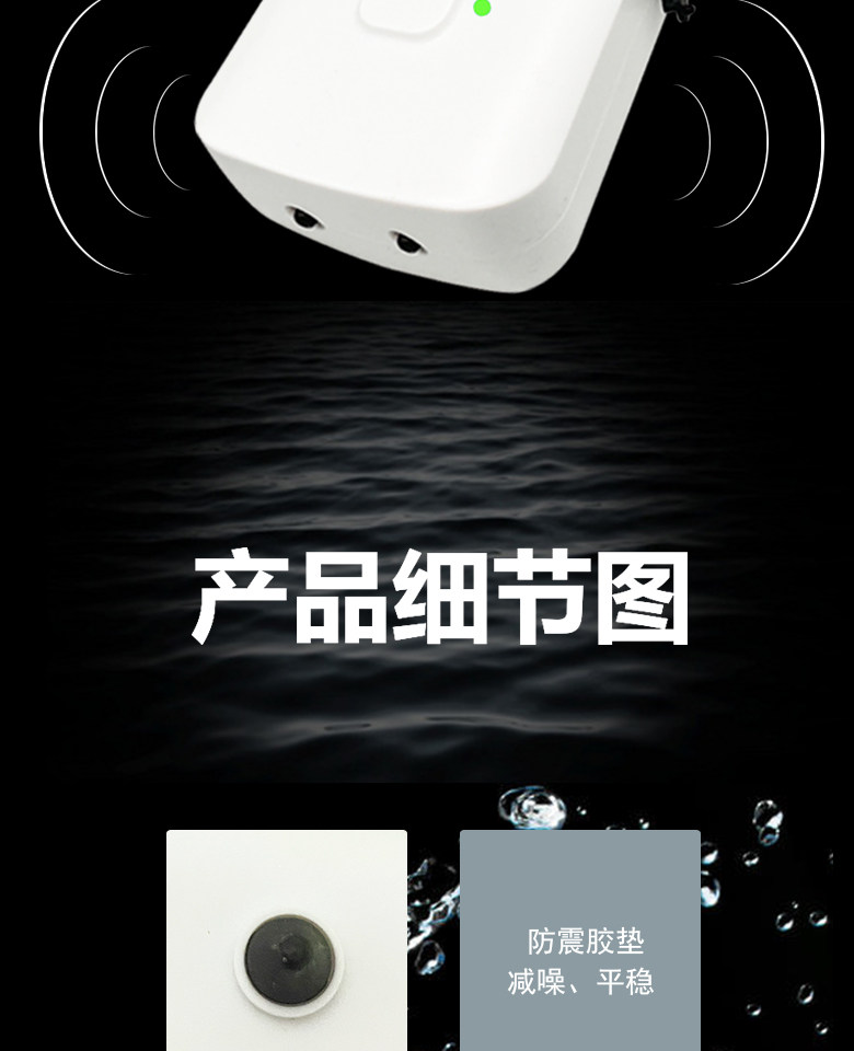 товар из китая 特强氧气泵户外路亚钓鱼小型充电便携式鱼缸养鱼超静音打氧增氧机 Exceptionally strong