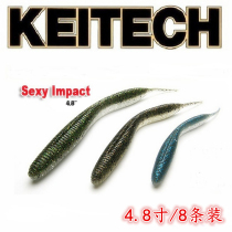 Japan KEITECH Sexy Impact 4 8-inch K-card straight tail worm imported bass-free Luia soft bait
