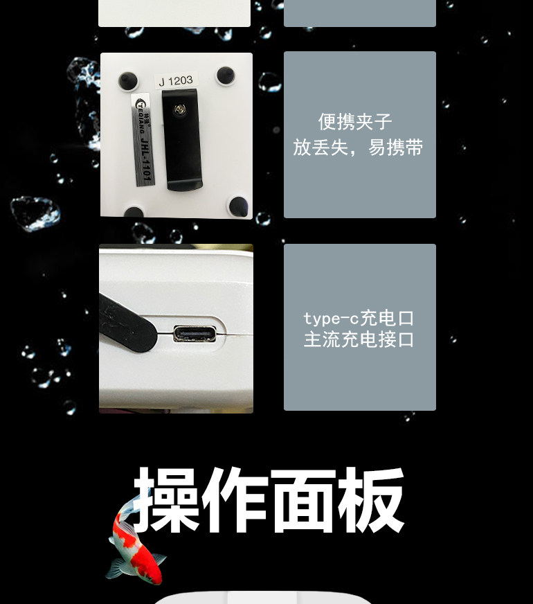 товар из китая 特强氧气泵户外路亚钓鱼小型充电便携式鱼缸养鱼超静音打氧增氧机 Exceptionally strong