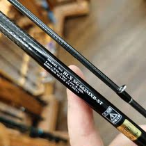 DAIWA da 100 million watt day version black mark SG BLABEL Carbon fiber shrink road Apole 662M