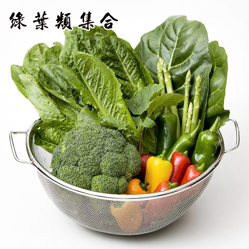 T3 Leaf Type Home Indoor Flowers Potted Courtyard Variety Vegetables Season Sowing Summer Autumn Easy Seeds of melon and vegetables seeds