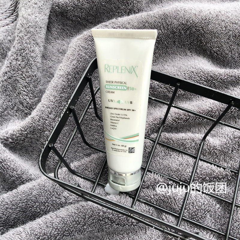 Spot | Kem chống nắng vật lý trong suốt Topix SPF50 60g polyphenol trong trà xanh không làm mờ cơ bắp nhạy cảm kem chống nắng cho da dầu nhạy cảm