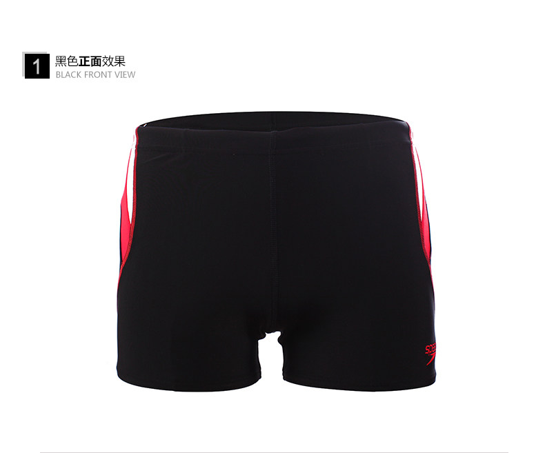 Maillot de bain homme SPEEDO    - Ref 2535829 Image 15