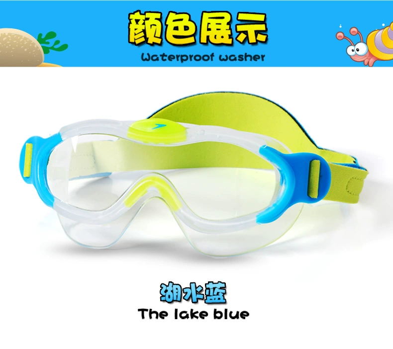 Kính bơi cho trẻ em Speedo Kính bơi chống nước và chống sương mù Kính bơi khung lớn dành cho bé trai và bé gái 2-14 tuổi - Goggles