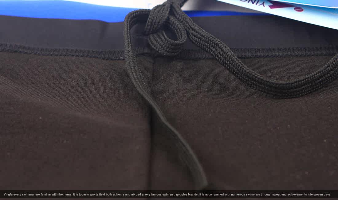 Maillot de bain homme - Ref 2504618 Image 10