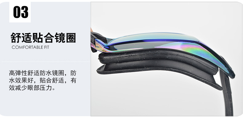 Tóc anh hộp lớn HD chống thấm nước kính chống sương mù thoải mái pad thường xuyên màu silicone kính bơi - Goggles kinh boi