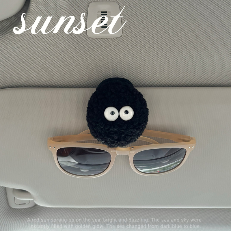Sunset Car Sunglasses Case, Cute Little Briquette Sun Visor Storage Card Holder, Multifunctional Car Sunglasses Case
