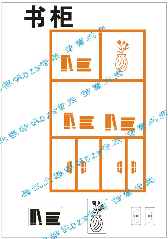 Hoàn thành bộ 3d trang trí nhà toàn cảnh gác xép xây dựng trang web mẫu đồ nội thất trang trí trang web đường dây loại sơn - Nội thất thành phố