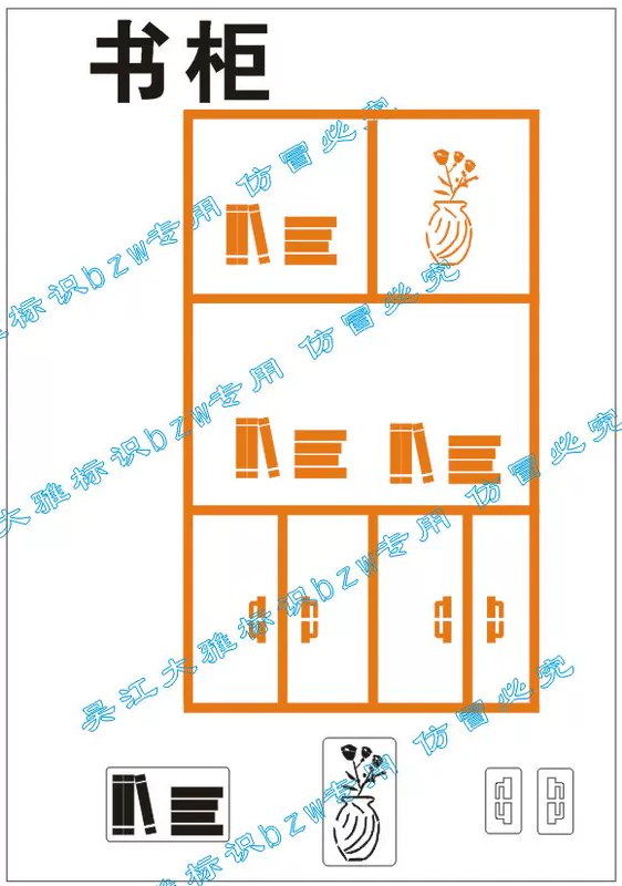 Hoàn thành bộ 3d trang trí nhà toàn cảnh gác xép xây dựng trang web mẫu đồ nội thất trang trí trang web đường dây loại sơn - Nội thất thành phố