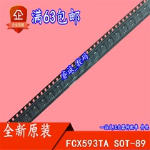 Новая интегрированная микросхема FCX593TA FCX593TA FCX593T SOT-89 SOT-89