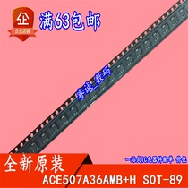ACE507A36AMB H ACE507A36AMB SOT-89 original can be photographed