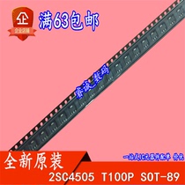 2SC4505 T100P C4505 T100P SOT-89 original can be photographed