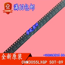 CHM3055LXGP CHM3055LXG SOT-89全新原装芯片