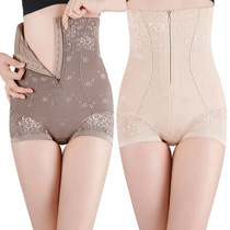 Thin zipper high waist belly underpants body sculpting pants hip lift waist belly body shaping strong recovery shorts women