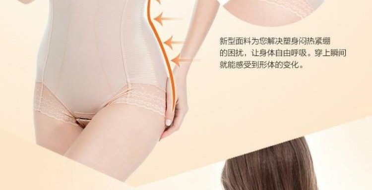 Cô dâu lớn màu đỏ làm đẹp cơ thể xây dựng cơ thể định hình đồ lót corset bụng bụng giảm béo quần áo bó sát phụ nữ nội y đẹp