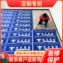 Decoration floor thickening protective film wear-resistant home decoration tile wood flooring protective mat disposable home decoration high-end mulch film