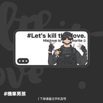 Fa 6 * Locomotive Boy mobile phone case full model (one week delivery can wait for another shot