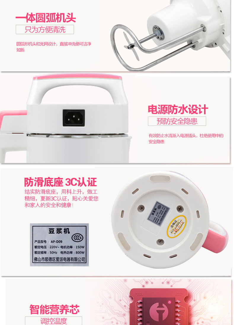 may xay dau nanh Huixiangyuan hộ gia đình hạt vỡ đậu nành máy ép sữa gạo nước ép máy lọc miễn phí tự động đa chức năng nấu ăn nhỏ - Sữa đậu nành Maker máy nấu sữa hạt