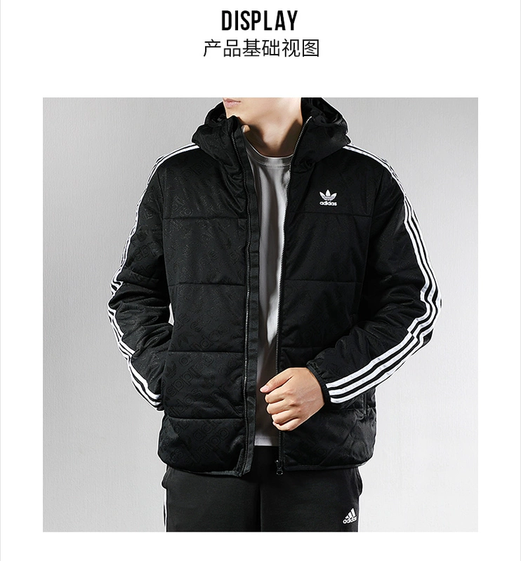 Lá may mắn Adidas clover nam 2019 áo khoác thể thao ấm áp và chống gió mới ED5830 - Quần áo độn bông thể thao