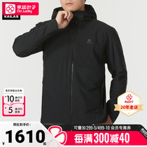 Kailash official cotton jacket mens 2024 autumn and winter outdoor sports mens RH80 hooded warm cotton jacket