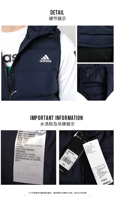 Adidas nam 2019 mùa đông mới thể thao vest giản dị áo gió trùm đầu xuống vest DZ1393 - Áo thể thao