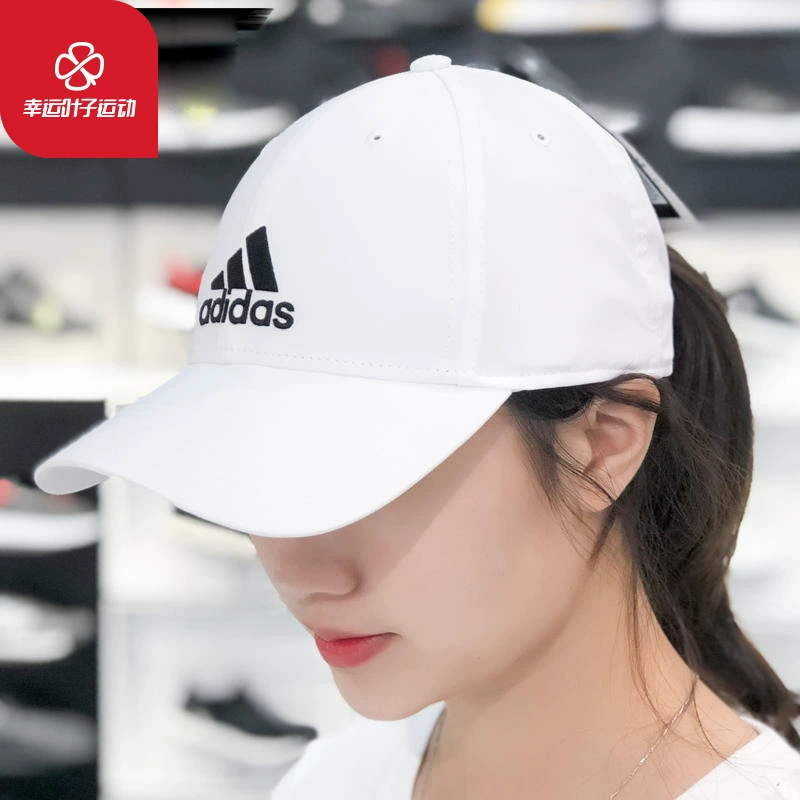 Mũ nam Adidas và mũ của phụ nữ thể thao mới du lịch ngoài trời visor mũ bóng chày giản dị thoáng khí BK0794 - Mũ thể thao