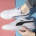 PUMA Hummer giày nam giày nữ 2020 mùa thu giày thể thao mới giày da giày trắng thoáng khí giày đế thấp bình thường - Dép / giày thường Dép / giày thường
