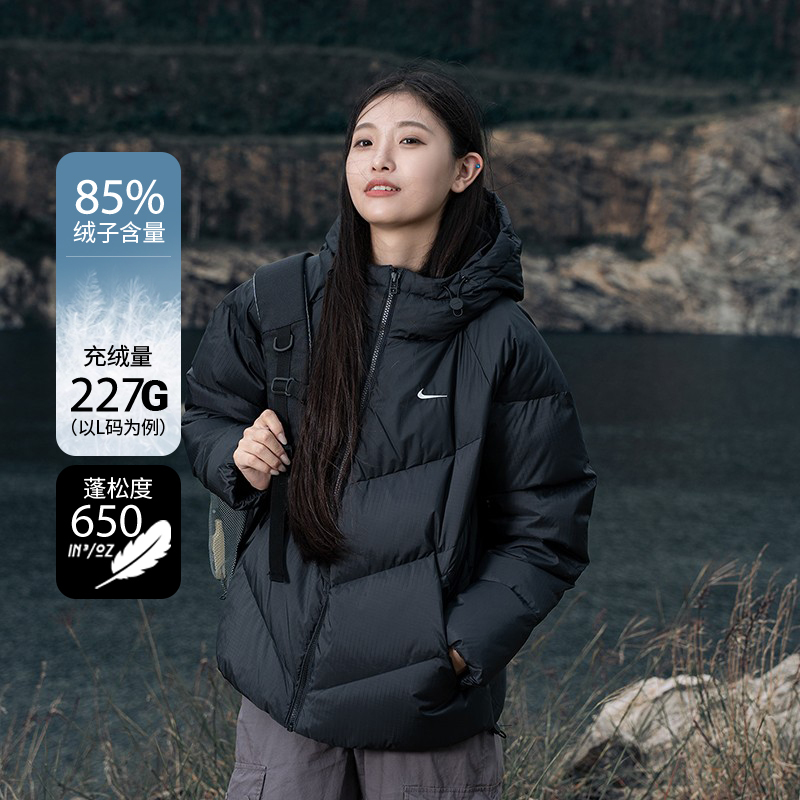 Lucky Leaves | Nike Lightweight down Jacket Women's Thickened Warm Puffer Jacket Short Hooded down Coat