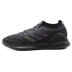 Giày nam Adidas mới 2018 mùa đông đệm mới tập luyện chạy giày thể thao thông thường BB6988