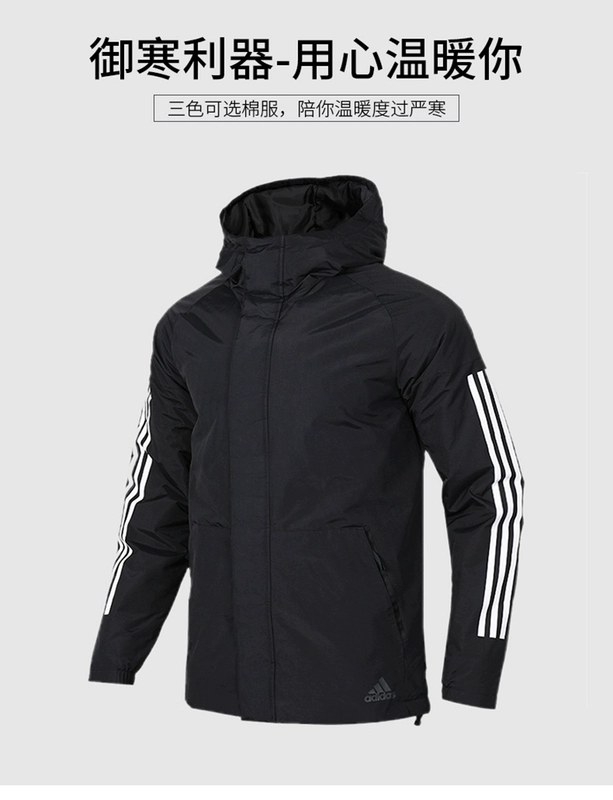 Áo khoác thể thao bằng vải bông có mũ trùm đầu ấm áp chống gió mùa đông mới của Adidas Mens 2020 - Quần áo độn bông thể thao