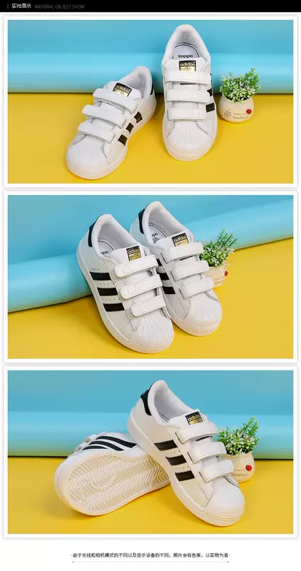 Giày thể thao trẻ em Adidas clover 2019 mới vỏ sò vàng tiêu chuẩn Velcro giày thể thao thông thường B26070 - Giày dép trẻ em / Giầy trẻ