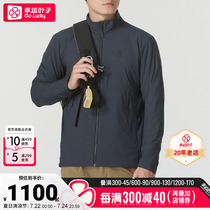 Keile asbestos mens winter new outdoor sportswear RH40 stand collar cotton coat jacket top