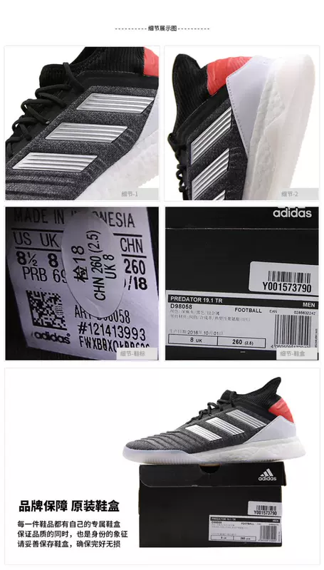 Giày nam Adidas 2020 mùa xuân mới falcon TF bị gãy móng thể thao không trơn trượt giày bóng đá cỏ nhân tạo D98058 - Giày bóng đá