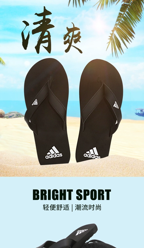 Giày thể thao nam Adidas 2019 hè mới pinch dép xỏ ngón thoải mái dép đi biển F35024 - Dép thể thao