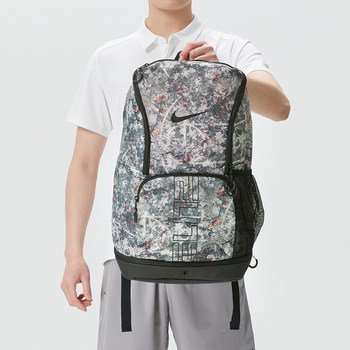 Lucky leaf|nike basketball bag gym bag backpack outdoor sports bag student large capacity school bag backpack