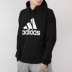 Adidas nam mùa xuân 2020 mới thể thao áo len dệt kim thoáng khí áo thun DQ1461 - Thể thao lông cừu / jumper Thể thao lông cừu / jumper