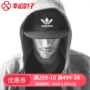 Lucky Leaf Adidas Cỏ ba lá Mũ nam Mũ nữ 2018 Mùa hè Mới Mũ thể thao giản dị Mũ bóng chày BK7308 nón kết hàng hiệu