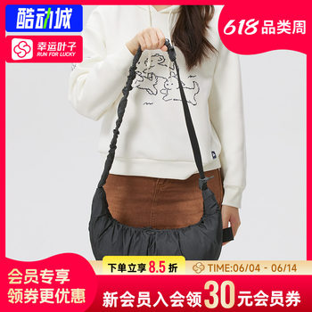 Lucky leaf|adidas shoulder bag women's bag sports bag moon bag travel portable crossbody bag