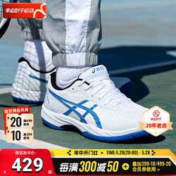 ເກີບຜູ້ຊາຍ ASICS 2024 summer ໃຫມ່ຕ່ໍາສຸດ breathable ເກີບກິລາການຝຶກອົບຮົມເກີບ tennis 1041A337