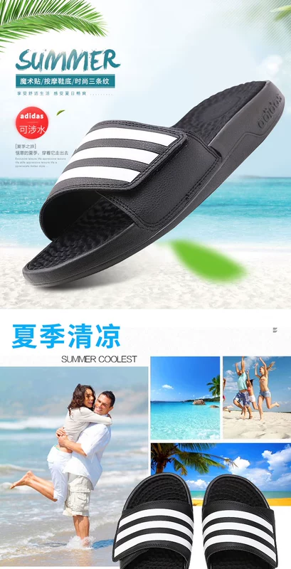 Giày thể thao nam nữ Adidas 2019 hè mới Velcro xu hướng thể thao đi biển giản dị dép và dép F35565 - Dép thể thao