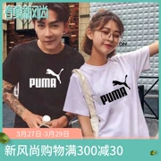 Puma ngựa đôi áo thun mùa hè mới cổ tròn vài đôi tay ngắn giản dị logo lớn thể thao đan 844642 - Áo phông thể thao