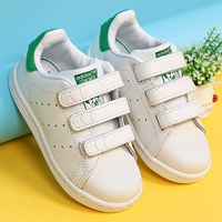 Giày trẻ em Adidas 2019 xuân mới cỏ ba lá bé Velcro đuôi xanh giày thông thường BZ0520 - Giày dép trẻ em / Giầy trẻ giày adidas trẻ em