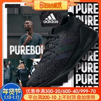 Giày nam Adidas mới 2018 mùa đông đệm mới tập luyện chạy giày thể thao thông thường BB6988 giày the thao nữ cao cấp
