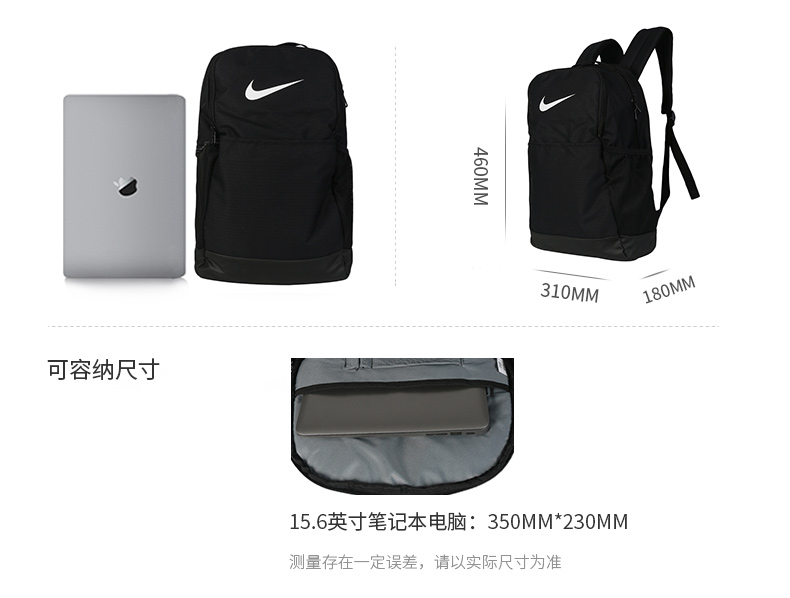 Túi xách nam Nike túi nữ mới dành cho sinh viên túi thể thao túi máy tính du lịch ngoài trời BA5954-010 - Ba lô cặp colkids